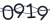 更换验证码